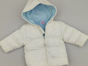 czapki vans: Kurtka, Minoti, 9-12 miesięcy, stan - Bardzo dobry — 1