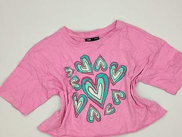 Sinsay, Top damski, rozmiar S