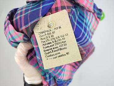 polary: Koszulа dla mężczyzn, rozmiar 4XL — 5