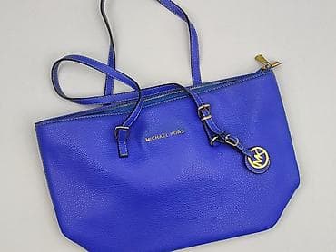 flying tiger torba: Torebka, Michael Kors, stan - Bardzo dobry — 1