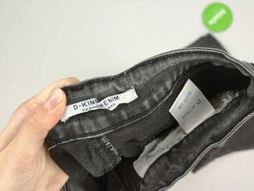 джинси жіночі сінсей: Jeans for women, size M (EU 38) — 4