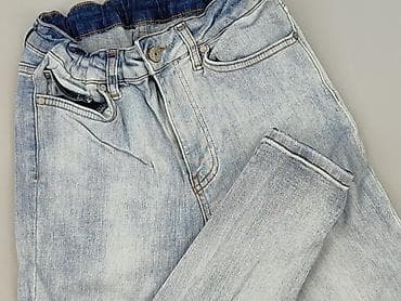 buty demix: Jeansy damskie, rozmiar S — 1