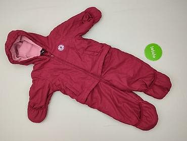 greenpoint szale: Kombinezon, Multi Wear, 9-12 miesięcy, stan - Bardzo dobry — 2