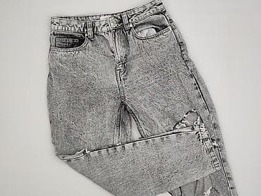 jeans na metry: Terranova, Jeansy damskie, rozmiar S — 1