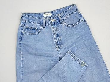 jeansy modelujące: Jeansy damskie, rozmiar S — 1