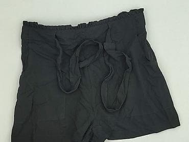 Beloved, Szorty damskie, rozmiar S