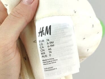 sukienka o kroju marynarki h m: Cap, 6-9 months, condition - Very good — 4