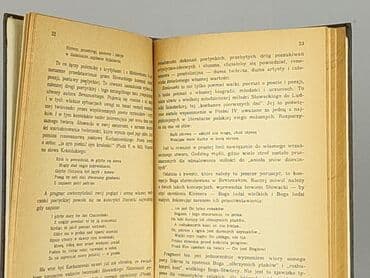 Books, Audio & Video formats: Book, genre - Novel, condition - Perfect — 3