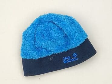 czapka bobo choses: Hat, One size, condition - Very good — 1