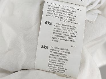 top secret s: Sinsay, Koszula damska, rozmiar M — 5