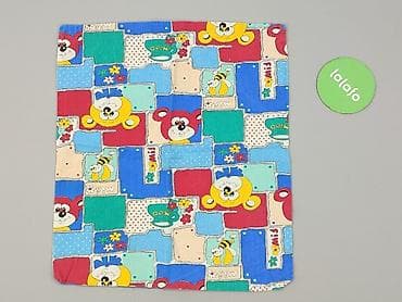 used stuff: Poszewka na poduszkę dziecięcą – kolorowy wzór - Rozmiar: ok. 40 × 50 — 3