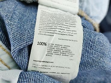 true religion jeans: Sinsay, Jeansy damskie, rozmiar L — 5