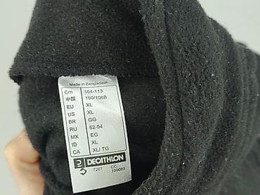 dzik kurtka: Decathlon, Kamizelka damska, rozmiar XL — 4