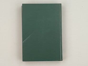 Books, Audio & Video formats: Book, genre - Novel, condition - Perfect — 2
