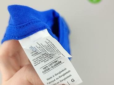 pull and bear golf: Gildan, Koszulka dla mężczyzn, rozmiar XL — 5