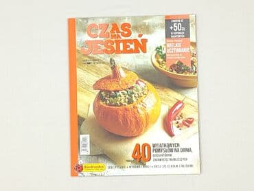 Książki: Książka, gatunek - Edukacyjna, stan - Idealny — 4