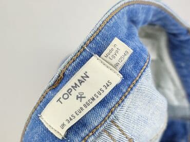 jeansy damskie cropp: Topman, Джинси жіночі, XL на lalafo.pl — 4 jeansy damskie cropp: Topman, Джинси жіночі, XL — 4