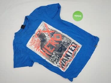 koszulka z żabą cropp: Cropp, Koszulka dla mężczyzn, rozmiar L — 2