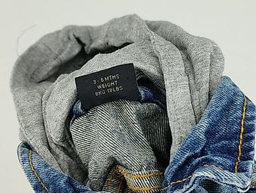 kurtki cos: Kurtka, Next, 3-6 miesięcy, stan - Bardzo dobry — 6