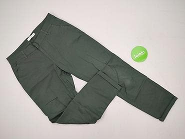 reserved leopard jeans: Брюки жіночі, розмір S — 2