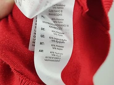 north: New Look, Kardigan damski, rozmiar S — 5