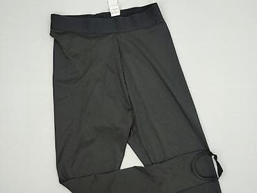 stan body: Sinsay, Legginsy Sportowe damskie, rozmiar L — 1