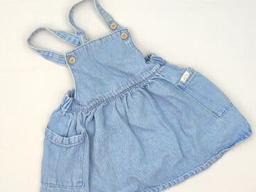 krótkie spodenki niemowlęce 74: Dress, Topomini, 9-12 months, condition - Perfect — 1