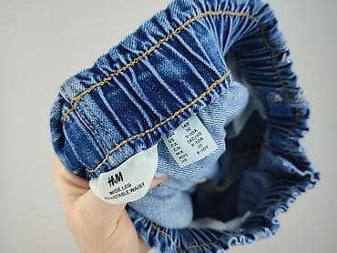 wik buty: Spodnie jeansowe, H&M, 10 lat, 134/140, stan - Bardzo dobry — 4