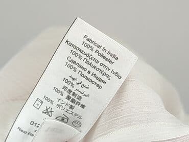 lidl piżamy: Next, Nightshirt, size XL (EU 42) — 6