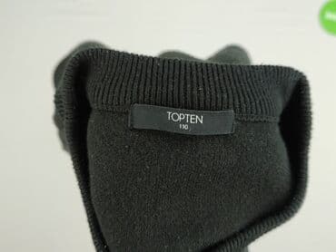 bielizna termoaktywna nike: Светр, 4-5 р., 104-110 см, стан - Хороший — 4