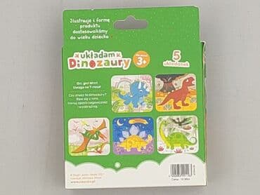 puzzle polska dla dzieci: Puzzle dla Dzieci, stan - Idealny — 2