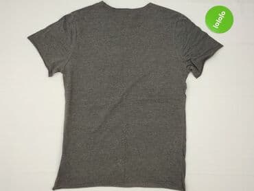 koszulka doze: Koszulka dla mężczyzn, S, New Look, stan - Dobry — 3