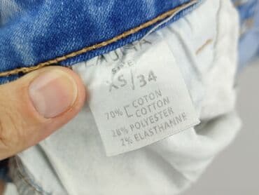 szorty la mania: Laulia, Szorty damskie, rozmiar XS — 5