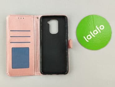 fuksjowe dodatki do sukienki: Etui do telefonu, stan - Bardzo dobry — 2