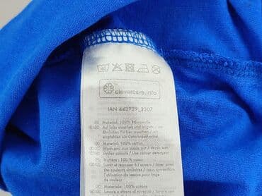 koszulka kompresyjna 4f: T-shirt, Lupilu, 5-6 years, 110-116 cm, condition - Very good — 5