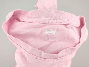 T-shirty: F&F, Koszulka dla mężczyzn, rozmiar S — 4