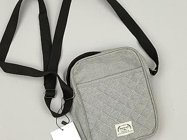 Torebka, Diverse, stan - Idealny w lalafo.pl Torebka, Diverse, stan - Idealny