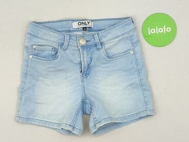 krótkie dopasowane spodenki: ONLY, Шорти жіночі, XS на lalafo.pl — 2 krótkie dopasowane spodenki: ONLY, Шорти жіночі, XS — 2