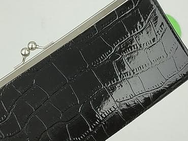 cropp portfel: Portfel, Damskie, stan - Bardzo dobry — 5