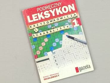Książki: Książka, gatunek - Edukacyjna, stan - Idealny