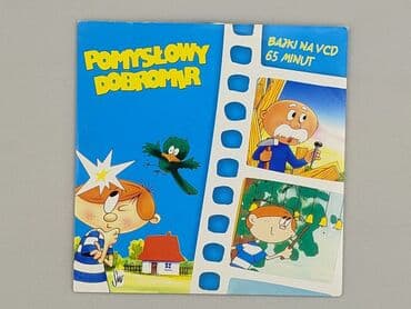 Filmy: Film, stan - Idealny