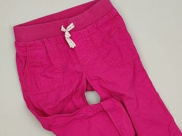 skarpety z twoim psem: Sweatpants, Carters, 1.5-2 years, 92, condition - Perfect — 1