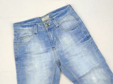 джинси жіночі сінсей: Roller, Jeansy damskie, rozmiar One size — 1
