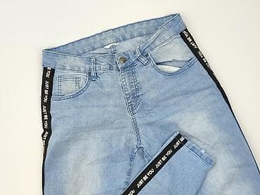 dsquared2 jeansy: Jeansy damskie, rozmiar M — 1