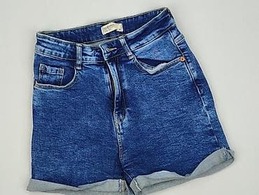 boti sklep: House of Denim, Szorty damskie, rozmiar XS — 1