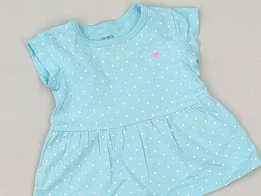 Dress, Carters, 3-6 months, condition - Very good