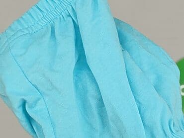 kombinezon do chrztu allegro: Shorts, 3-6 months, condition - Perfect — 5