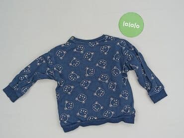 disney koszulki: Bluza, So cute, 2-3 lat, 92-98 cm, stan - Bardzo dobry — 3