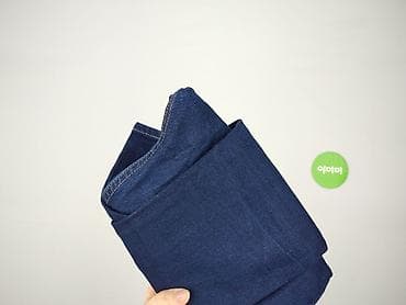 modelujące: Levi’s, Jeansy damskie, rozmiar S — 7