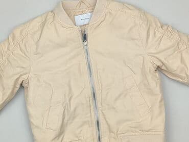 save the duck kurtka dziecięca: Kurtka przejściowa, Reserved, 7 lat, 116-122 cm, stan - Idealny — 1